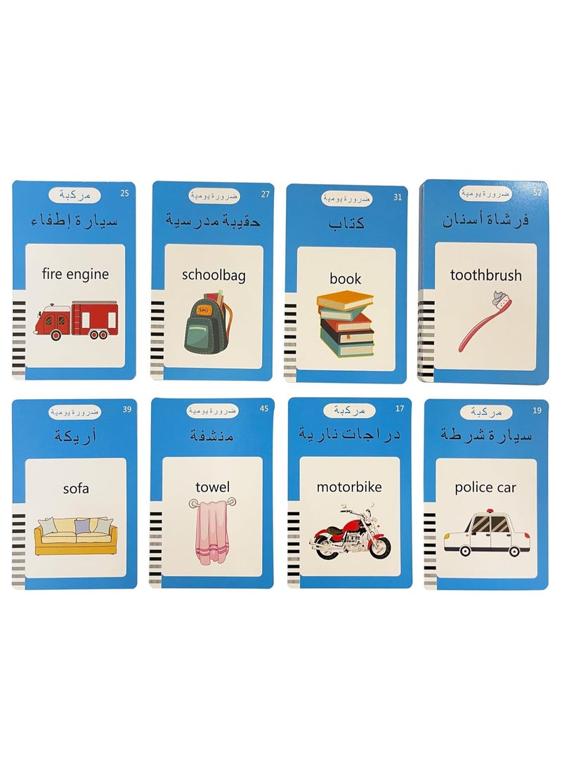KITCHENOO - Arabic English Talking Flash Cards with 112 Sight Words for Kids Age 2 3 4 5 6 Years Old, Learn Arabic English for Kids, Bilingual Flash Card Games for Early Learning (Blue) - Image 1