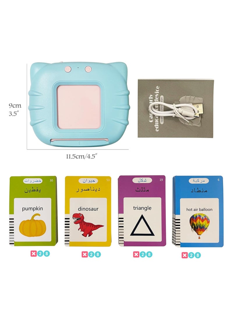 KITCHENOO - Arabic English Talking Flash Cards with 112 Sight Words for Kids Age 2 3 4 5 6 Years Old, Learn Arabic English for Kids, Bilingual Flash Card Games for Early Learning (Blue) - Image 1