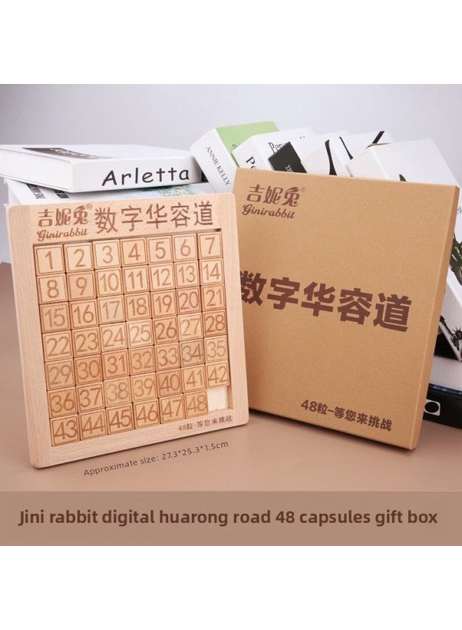 Yizhi Development Wooden Puzzle Tray Toy Digital Tray Huarong Road Three Kingdoms Adult Children Wholesale-Color:Fourteen Goggles 25.2cm  - Image 2