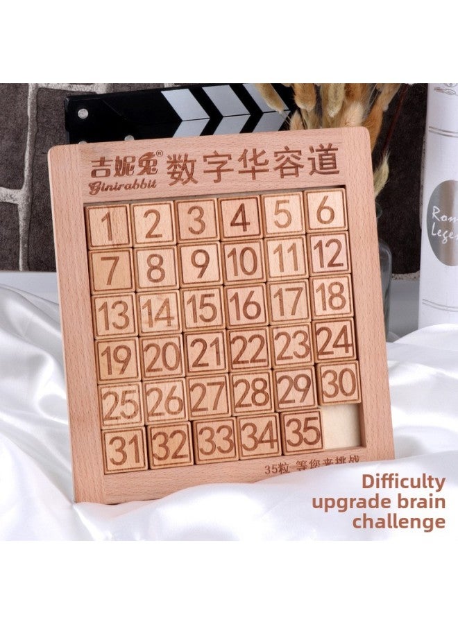 Yizhi Development Wooden Puzzle Tray Toy Digital Tray Huarong Road Three Kingdoms Adult Children Wholesale-Color:Fourteen Goggles 25.2cm  - Image 4