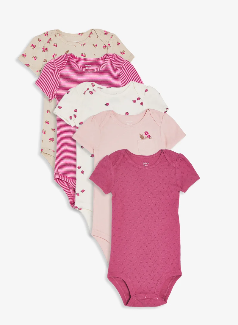 كارترز مجموعة من 5 بودي مطبوع للرضّع