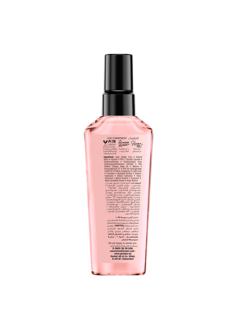 Gliss Sealing Serum 75ml  - Image 2
