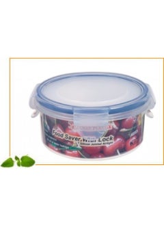 Modatools Storage Lockable Round 0.95 Lt. 7551 