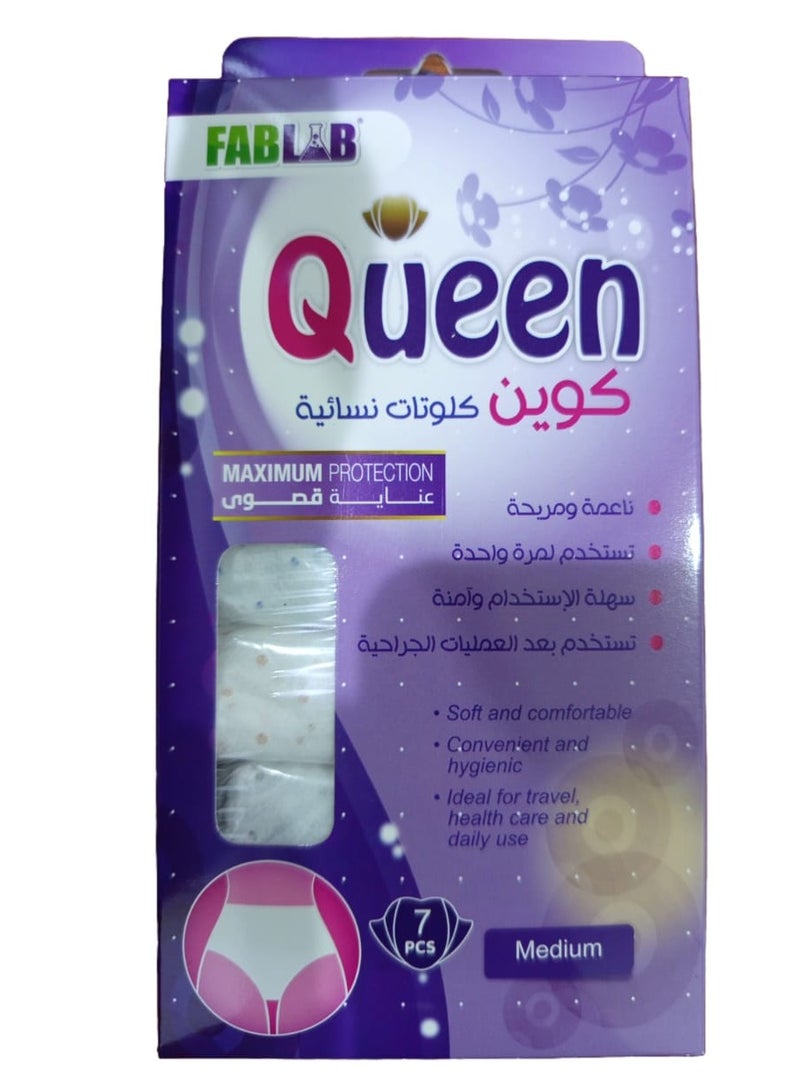 Queen Women's Panties For Menstruation Postpartum And Sports One-Time Use 7 Pcs - Medium 