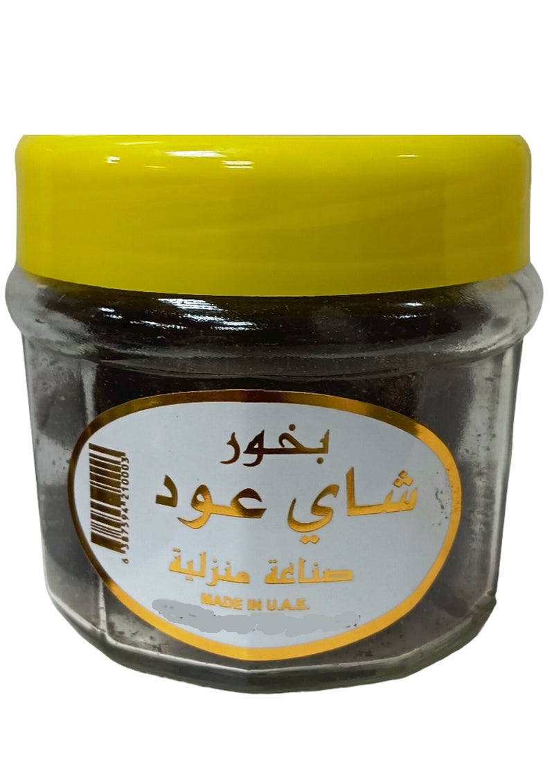 Bakhoor Shai Oud/Burning Incense 8 Tablets(150 Gm) - pzsku/Z84AE78120B09B9EBCE7FZ/45/_/1738917678/00da2115-6826-48ba-bb85-d67e1f8a6a2c