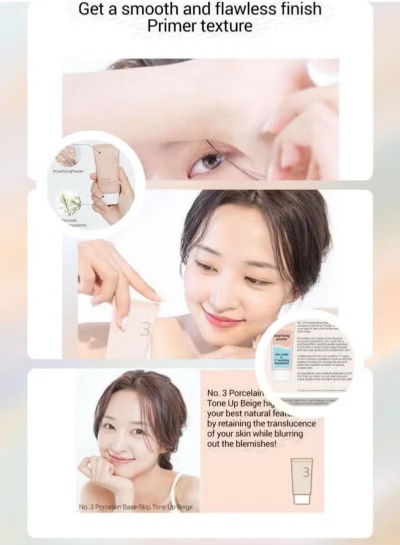 نامبوزين Numbuzin No.3 كريم واقي من الشمس الكوري  SPF50 + PA ++++ بريمير عزل خفيف الوزن مع مسحوق التشطيب الماتي  العناية اليومية بالبشرة الخالية من الزيت وغير البيضاء - Image 3