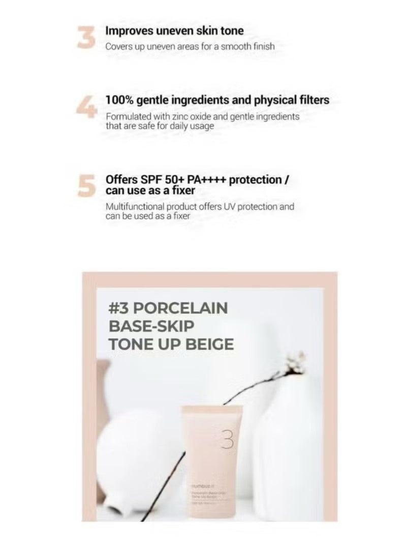 نامبوزين Numbuzin No.3 كريم واقي من الشمس الكوري  SPF50 + PA ++++ بريمير عزل خفيف الوزن مع مسحوق التشطيب الماتي  العناية اليومية بالبشرة الخالية من الزيت وغير البيضاء - Image 4