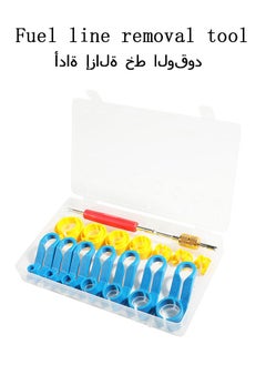 جمورو مجموعة أدوات قطع خط وقود السيارة AC، 1/4 5/16 3/8 1/2 5/8 3/4 7/8 بوصة مجموعة أدوات قطع الاتصال السريع الرئيسية، مجموعة أدوات إزالة خط الوقود لمبرد زيت نقل أنابيب تكييف الهواء للضاغط  - Image 1