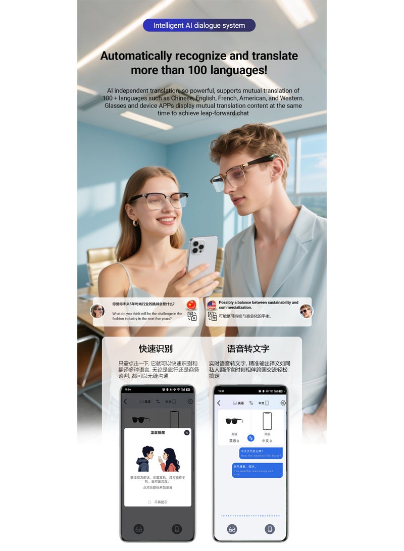 Multi-functional Music Play Phone Answering AI Simultaneous Translation Smart Wireless Bluetooth Glasses Anti-Blue Light Glasses  - Image 3