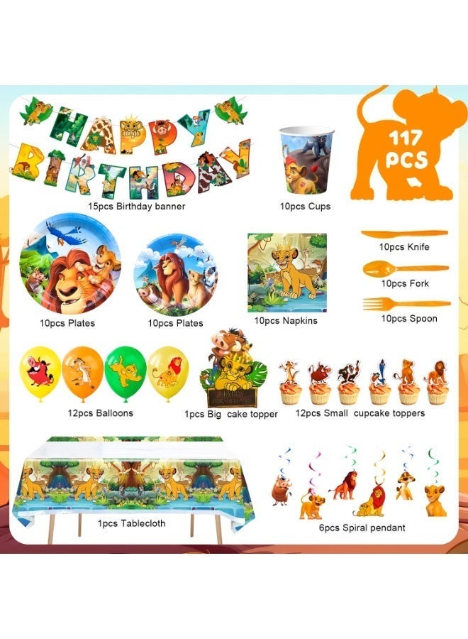 حفلة مثمرة زينة عيد ميلاد الأسد الملك لـ 10 ضيوف، 117 مجموعة أدوات مائدة يمكن التخلص منها لحفلة الأسد الملك بالونات حفلة عيد ميلاد الأسد الملك لافتات أطباق مناديل لحفلة عيد ميلاد الأسد الملك - Image 2