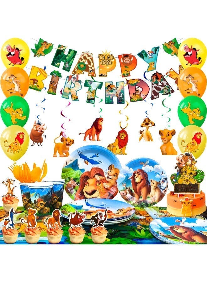 حفلة مثمرة زينة عيد ميلاد الأسد الملك لـ 10 ضيوف، 117 مجموعة أدوات مائدة يمكن التخلص منها لحفلة الأسد الملك بالونات حفلة عيد ميلاد الأسد الملك لافتات أطباق مناديل لحفلة عيد ميلاد الأسد الملك - Image 1