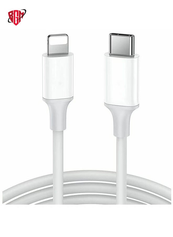 BGM - White Type-C Fast Charging Wall Adapter with Lightning Cable - Image 1