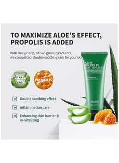 Benton Benton Aloe Propolis Soothing Gel 3.38 fl. oz  - Image 3