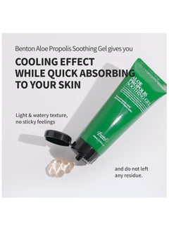 Benton Benton Aloe Propolis Soothing Gel 3.38 fl. oz  - Image 4