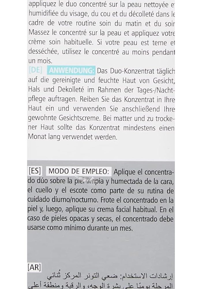 Pharmaceris سيروم فارما سيريس مع 8% فيتامين E لتنعيم وتجديد E-SENSILIX 30 مل - Image 5