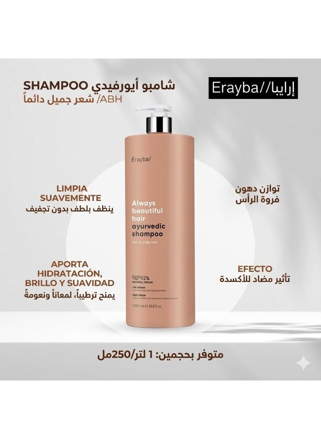 Erayba Ayurvedic Shampoo Hair and Scalp Care 1000Ml - Image 2