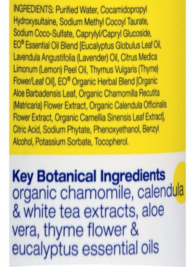 Eo Soap Hand Lemon & Eclypts - Image 3