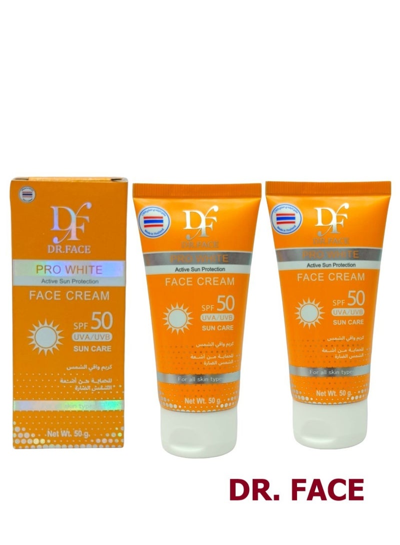 قطعتين كريم واقي شمس تايلاندي للوجه للحماية من الشمس الضارة ويوفر حماية فعالة ضد حروق الشمس وتلف الجلد 50 جم