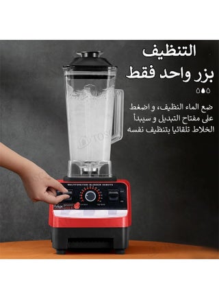خلاط كهربائي احترافي مع مطحنة حبوب متعدد الوظائف,خلاط فواكه,خلاط عصير,خلاط كوكتيل سعة  2.5 لتر قابل للتعديل - view 3