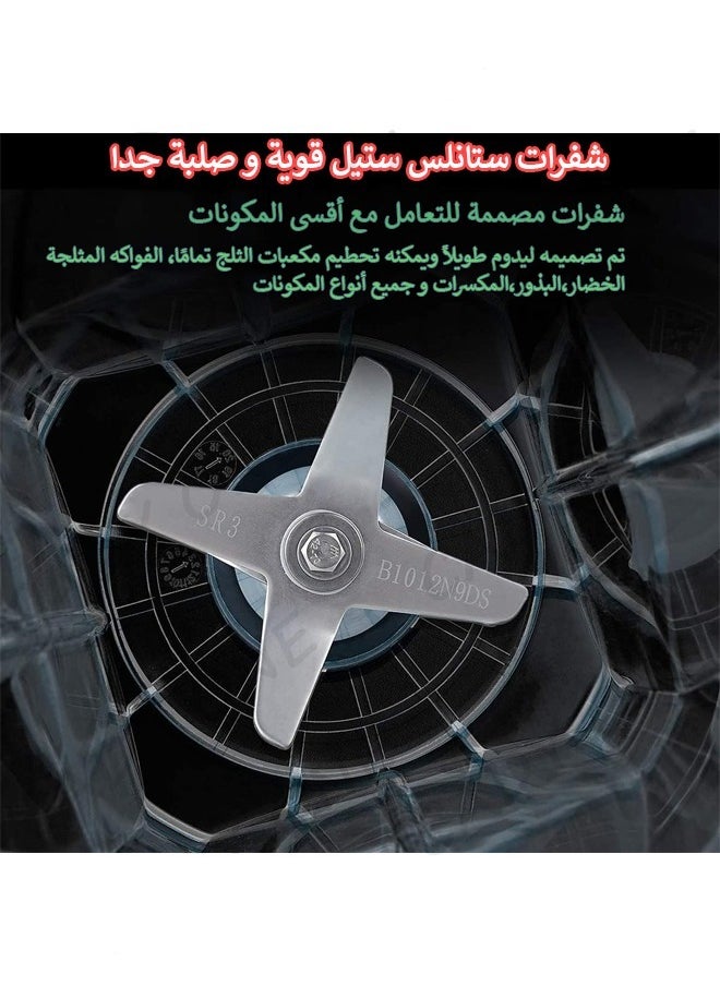 توسكانا يو - خلاط كهربائي مع مطحنة حبوب متعدد الوظائف سعة  2.5 لتر قابل للتعديل - Image 1