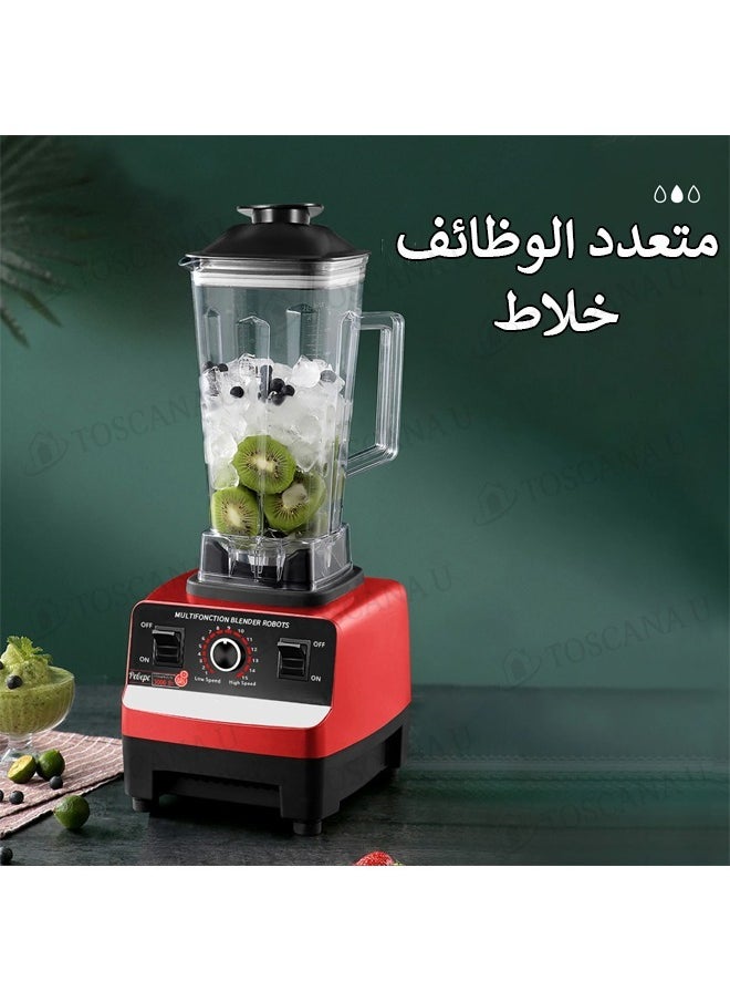 TOSCANA U - Electric Blender with Multi-functional Grain Grinder 2 liter Adjustable - Image 1