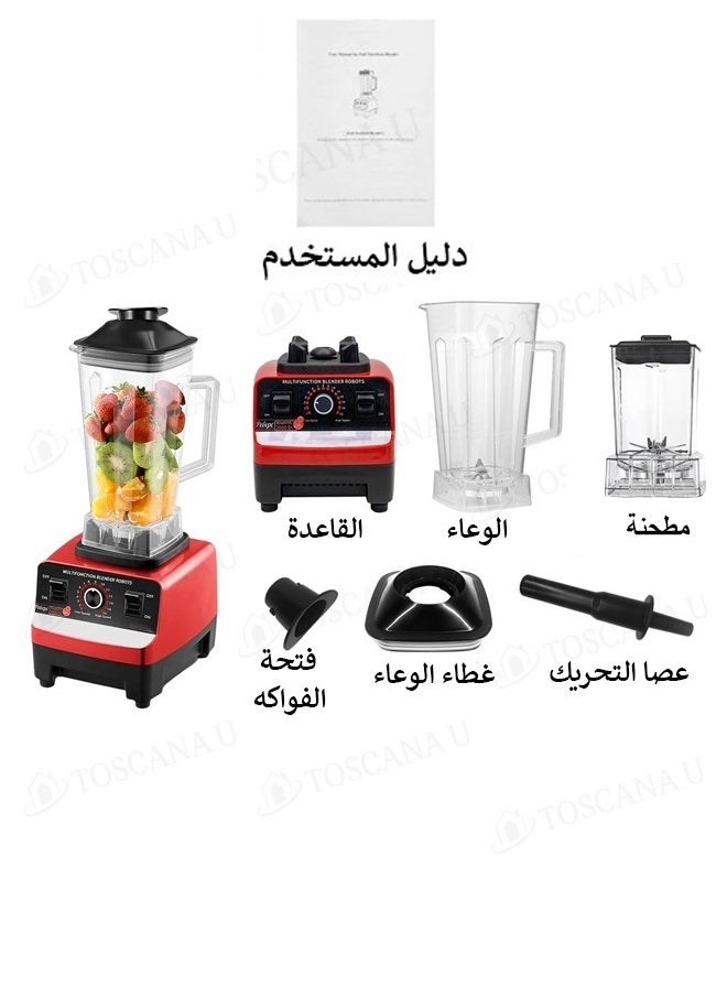 TOSCANA U - Electric Blender with Multi-functional Grain Grinder 2 liter Adjustable - Image 1