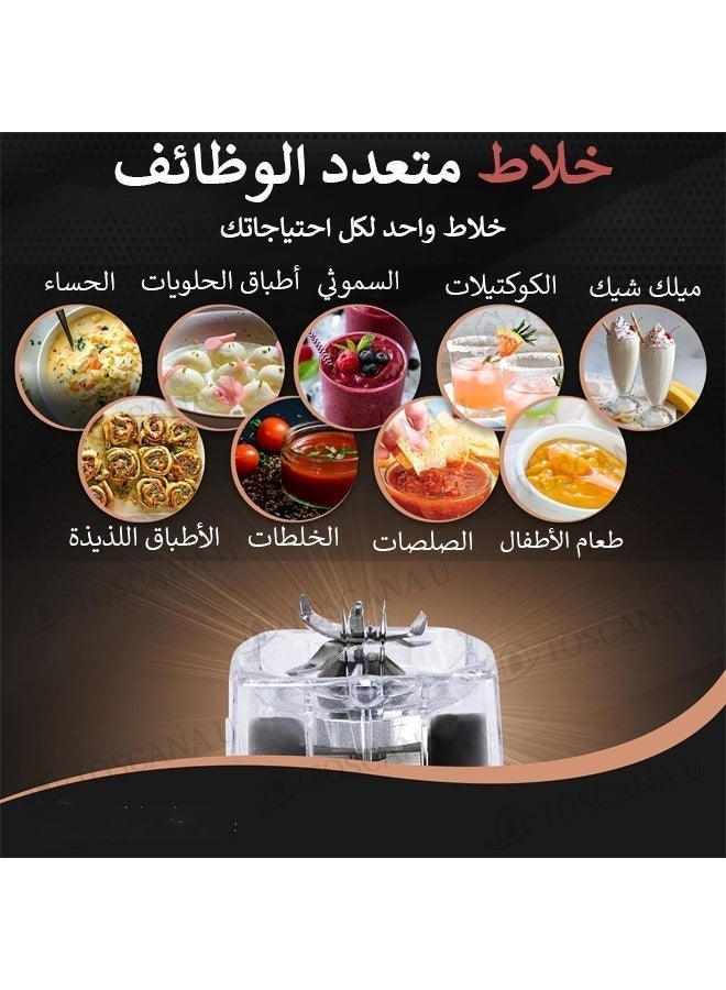توسكانا يو خلاط كهربائي احترافي 1200 واط مع مطحنة حبوب وتوابل، خلاط فواكه وعصير وسموذي، 2.5 لتر، 15 سرعة - Image 4