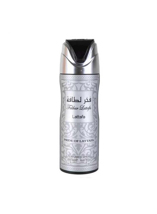 لطافة - فخر لطافة (فضي) بخاخ معطر للجسم للرجال - 200 مل