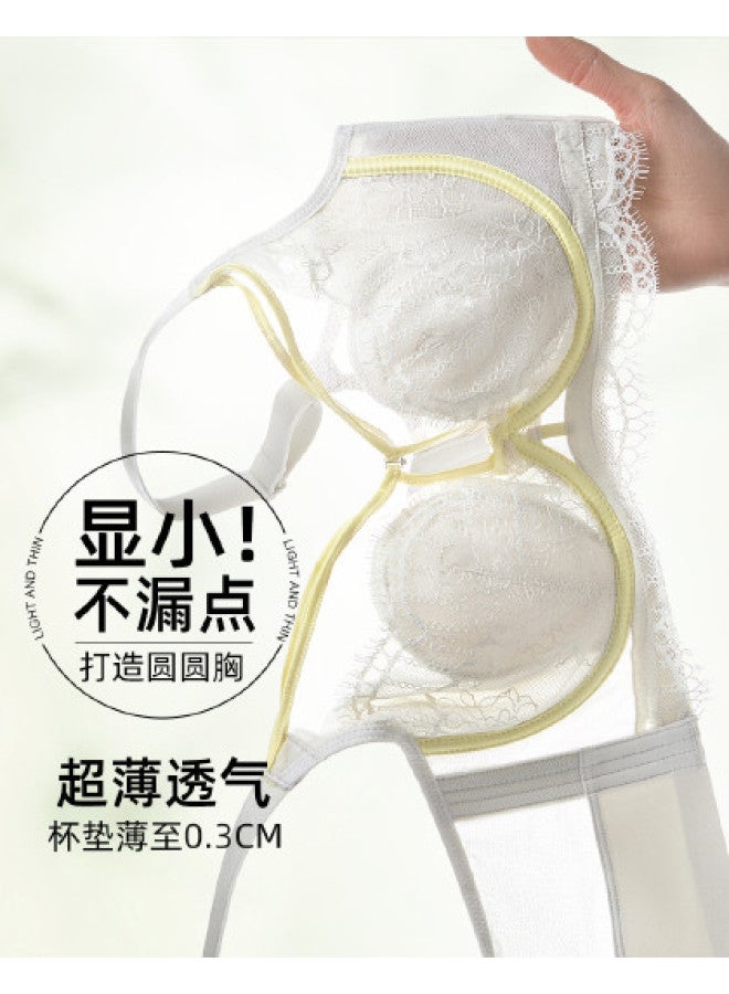 Fenton ultra-thin Crystal Cup Bra With Seamless Coverage & Breathable Side Support - Image 1