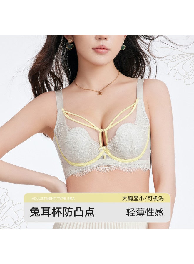 Fenton ultra-thin Crystal Cup Bra With Seamless Coverage & Breathable Side Support - Image 3