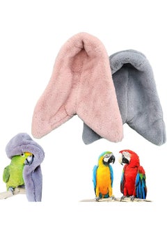 KASTWAVE Plush Bird Tent, Parrot Toy, Comfortable Corner Hanging Warm Blanket Bird Nest Bird Bed, Bird Cage Hammock Warm Nest for Parrot Lovebirds Small and Medium Birds (2pcs, Gray Pink)  - Image 1