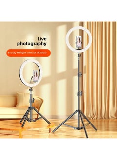 General Mobile Phone Live Photography Bracket Desktop Portable Photography Three-color Warm Large Aperture Lighting 22 Inch Beauty Ring Light-Specifications:【fill Light】 14inch (wired Control Model)  - Image 2