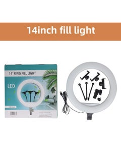 General Mobile Phone Live Photography Bracket Desktop Portable Photography Three-color Warm Large Aperture Lighting 22 Inch Beauty Ring Light-Specifications:【fill Light】 14inch (wired Control Model)  - Image 1