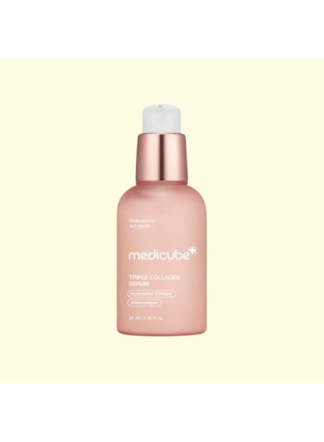 ميديكيوب سيروم الكولاجين الثلاثي - 55 مل - Image 5