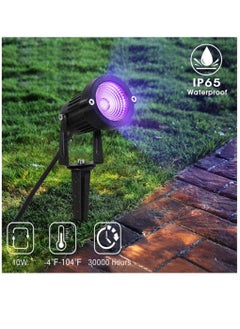 SYOSI Waterproof UV LED Blacklight Landscape Lights Outdoor Plug in Black Light Spotlight for Pathway Light Plug Spike Stand Garden Yard Lawn Decorative Lighting  - Image 3