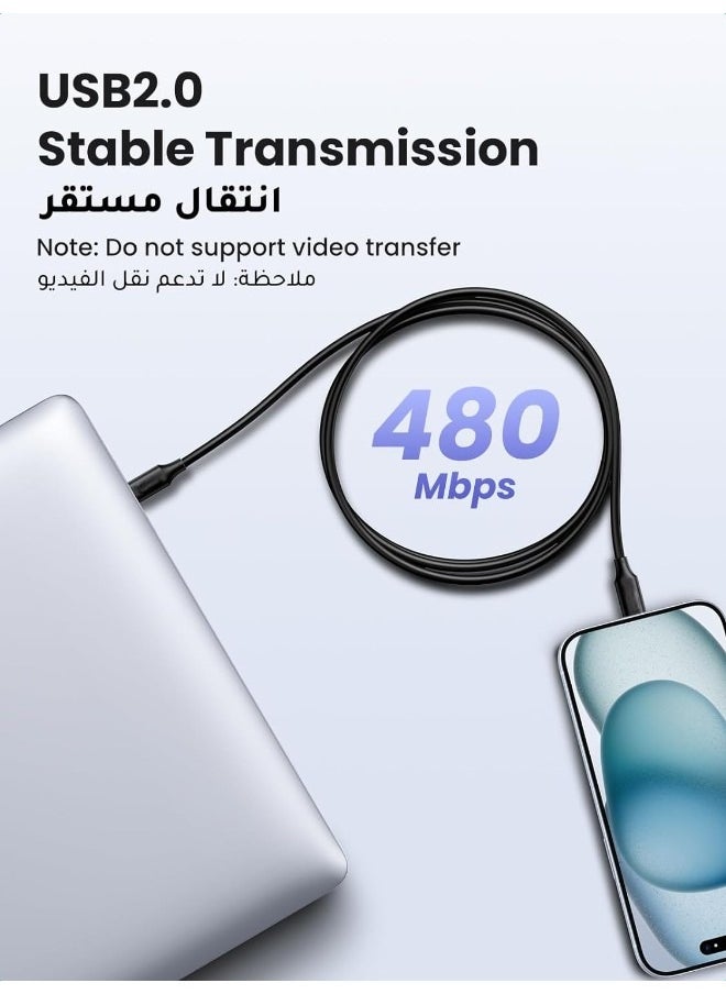 USB C to USB C Fast Charging Cable 1.8m, PD 3.0 3A Compatible with iPhone 15 Series, MacBook/iPad Pro, Samsung Galaxy S24 Ultra/S23/22/Z Fold/Z Flip, Google Pixel 7 ,Switch