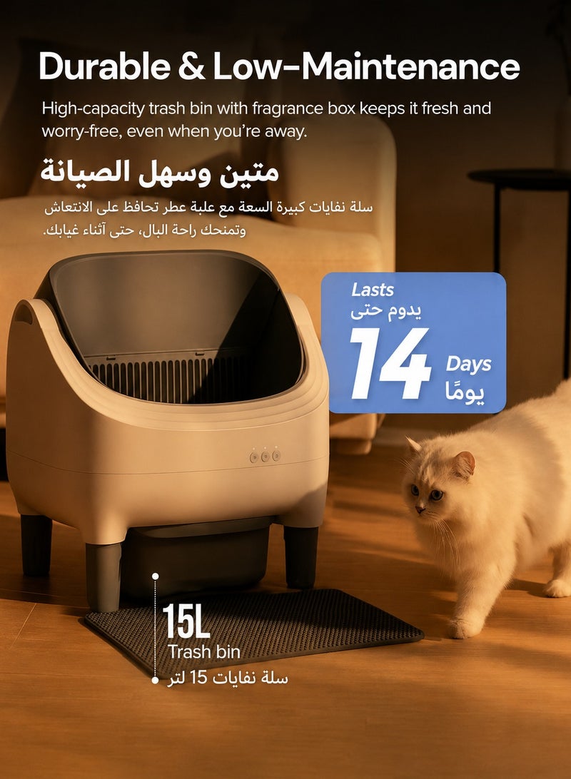 Wownect Self Cleaning Cat Litter Box Open Top Design, Smart App Controlled Automatic Litter Box for Multiple Cats Odor-Free Waste Disposal includes Trash Bags with Mat - Image 4