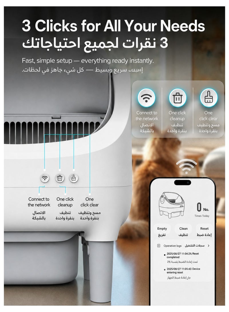 Wownect Self Cleaning Cat Litter Box Open Top Design, Smart App Controlled Automatic Litter Box for Multiple Cats Odor-Free Waste Disposal includes Trash Bags with Mat - Image 5