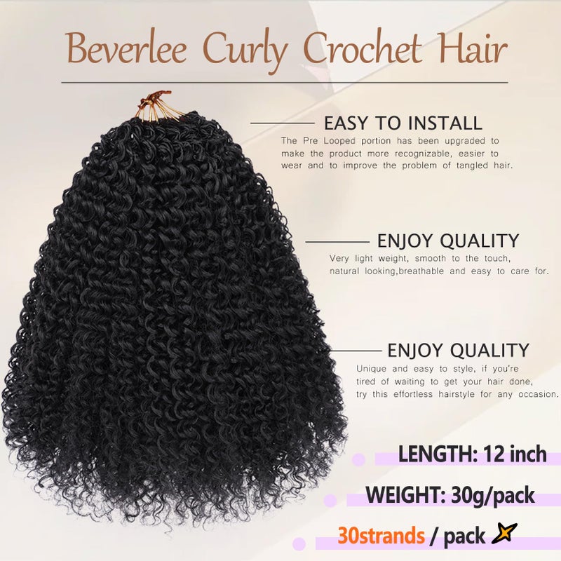 Beverlee Kinky Crochet Hair - 12 Inch Curly, Wavy & Yanky Twist Synthetic Pre Looped Crochet Hair for Black Women - 8 Packs - Image 2