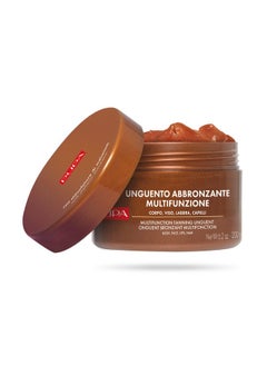 PUPA Milano Multifunction Tanning Balm Moisturizing Tan Accelerator To Boost A Deep Gradual Body Tan Achieve A Healthy Fast Natural Glow With Almond Oil Shea Butter And Vitamin E 6.2 Oz  - Image 2
