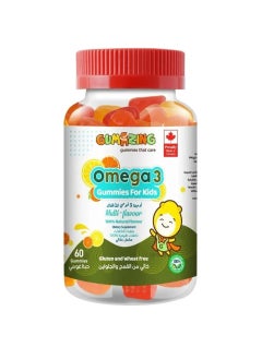gumazing Gumazing Kids Omega 3 Gummies 60 Pcs 