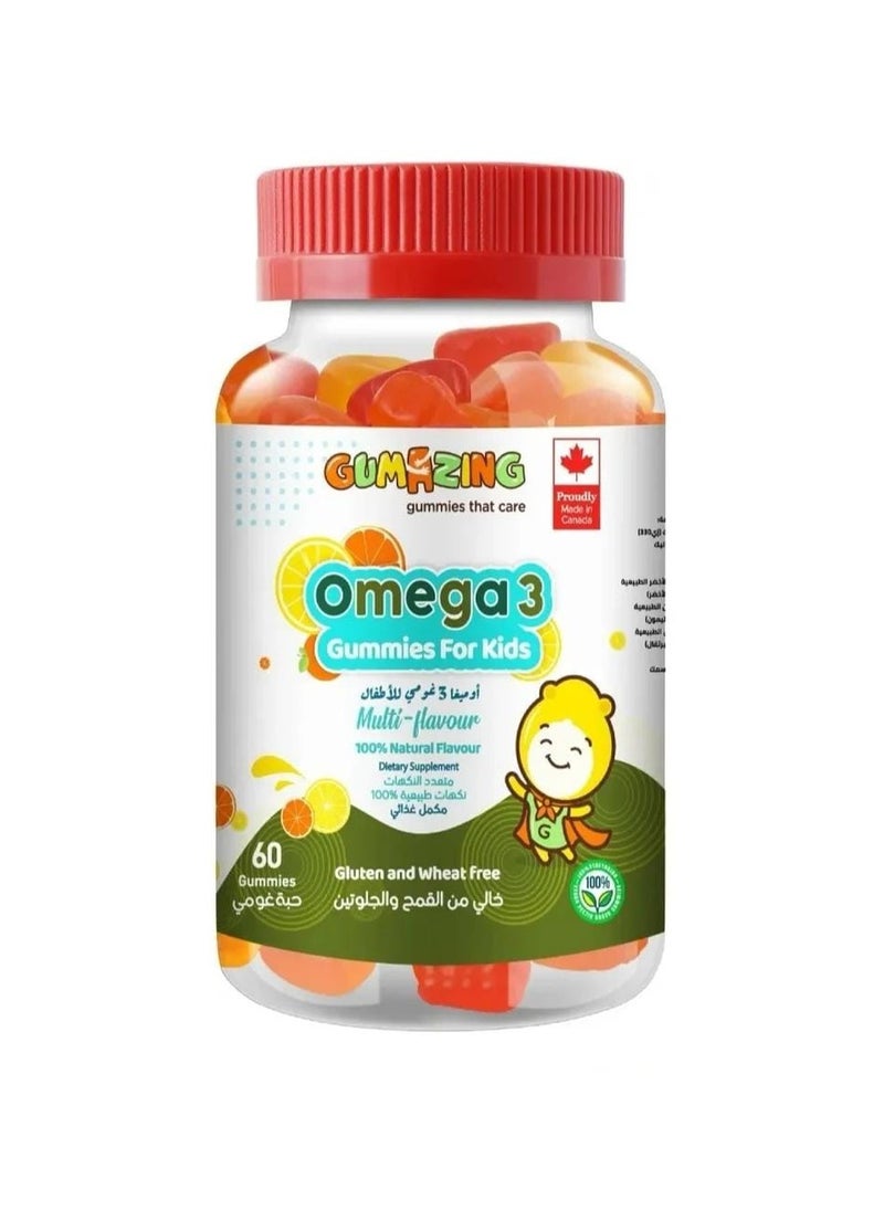 gumazing Gumazing Kids Omega 3 Gummies 60 Pcs 