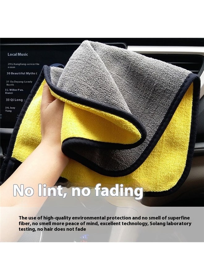 yongsheng 3-Piece Bounds Cleaning Towel，Microfiber Cleaning, Car Detailing Towel Polishing Drying Cloth  30*30cm  - Image 5