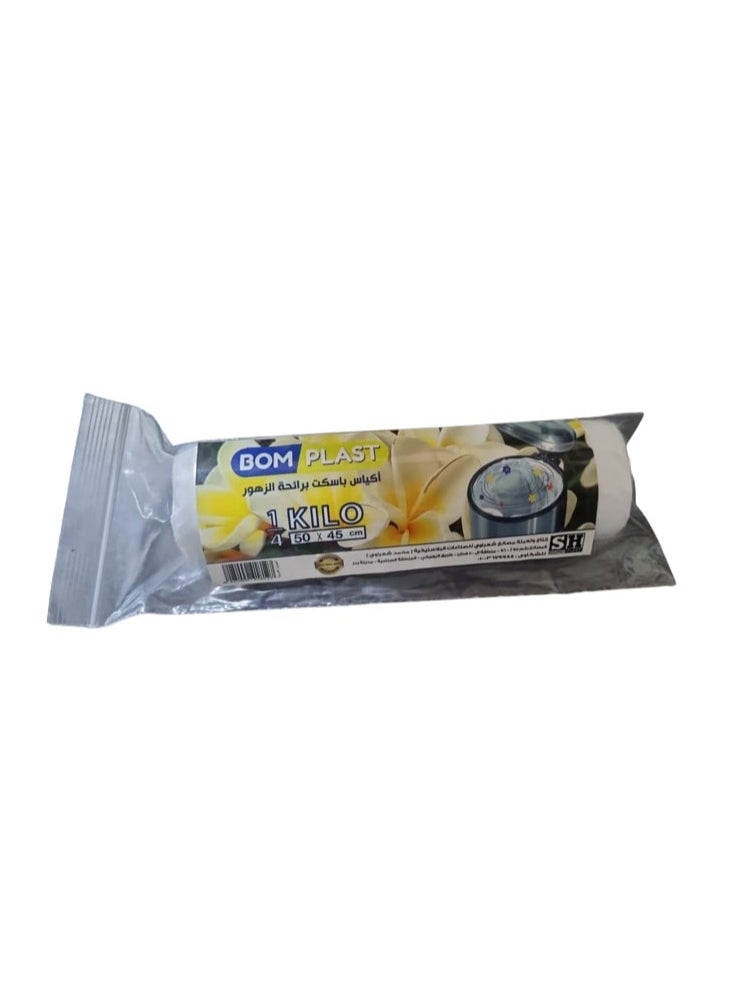 bom - White garbage roll with flower scent 45*50 cm - 250 gm - Image 1