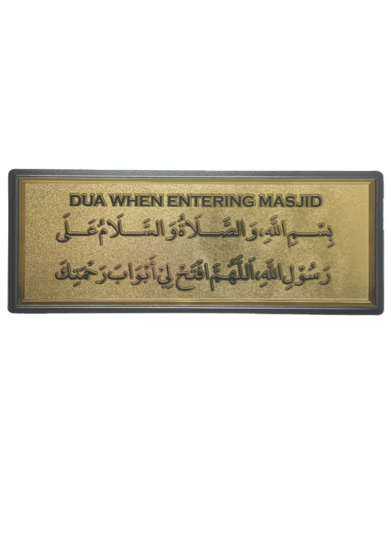 إيتالو لاصق ذاتي اللصق للجدار والباب بخط إسلامي قابل للإزالة 11X28 سم ذهبي / أسود