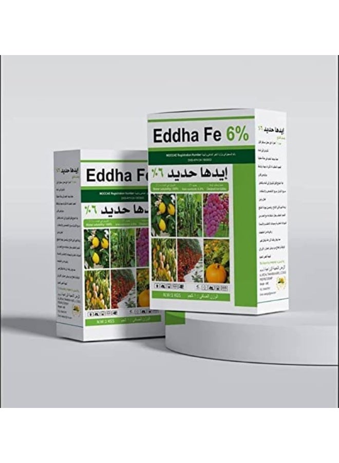 سماد EDDHA Fe 6% مخلب الحديد لجميع النباتات - 1 كجم - Image 2