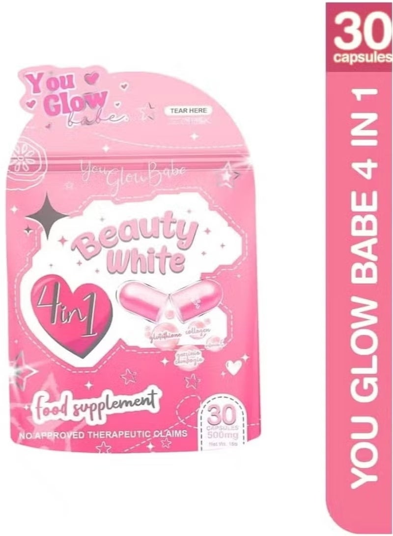 جلو بيوتي وايت مكمل غذائي 4 في 1 – عبوتان (بمجموع 60 كبسولة) | لتبييض البشرة وتعزيز الكولاجين - Image 5