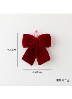 Medium burgundy three-dimensional bow/70g