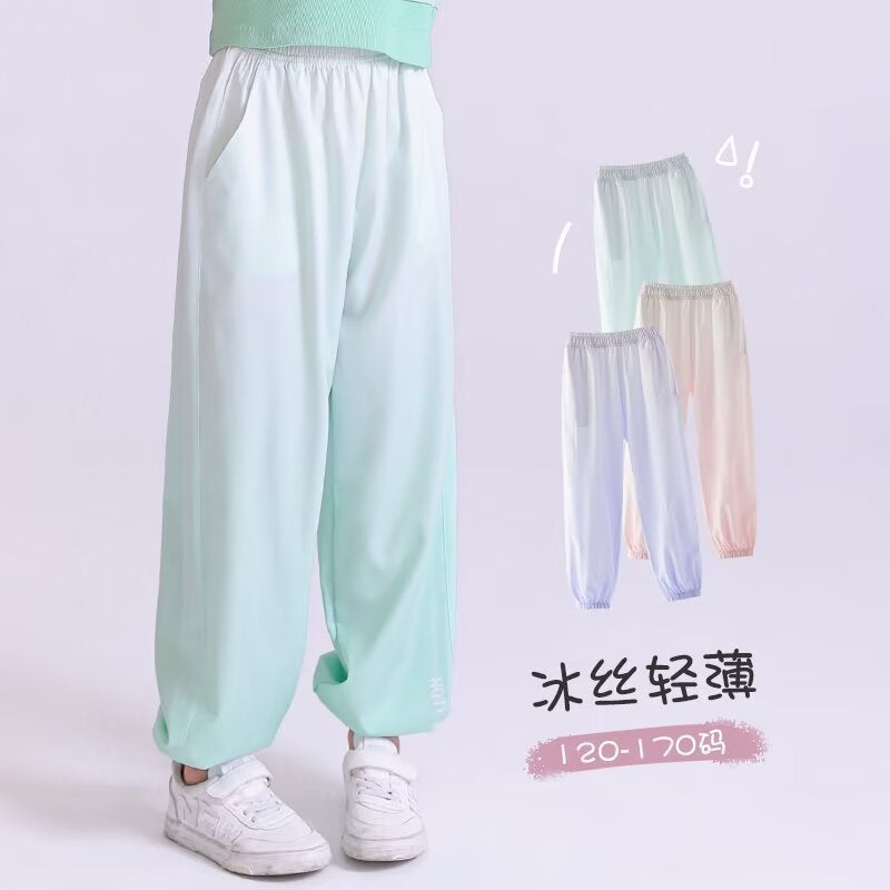 Girls' Ice Silk Pants Gradient Anti-Mosquito Pants Summer Kidsren'S Sports Quick-Drying Pants Thin Summer Wear - Image 2