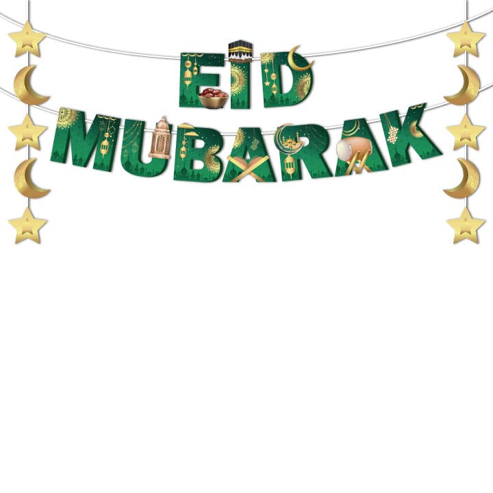 Festiko® EID Mubarak Banner with Golden hangings, Festive Decorations, Eid Mubarak Decoration Supplies - Image 1